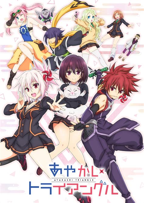 ayakashi triangle uncensored|[AniSuki] Ayakashi Triangle Volume 1 (BD) (x265 HEVC OPUS) .